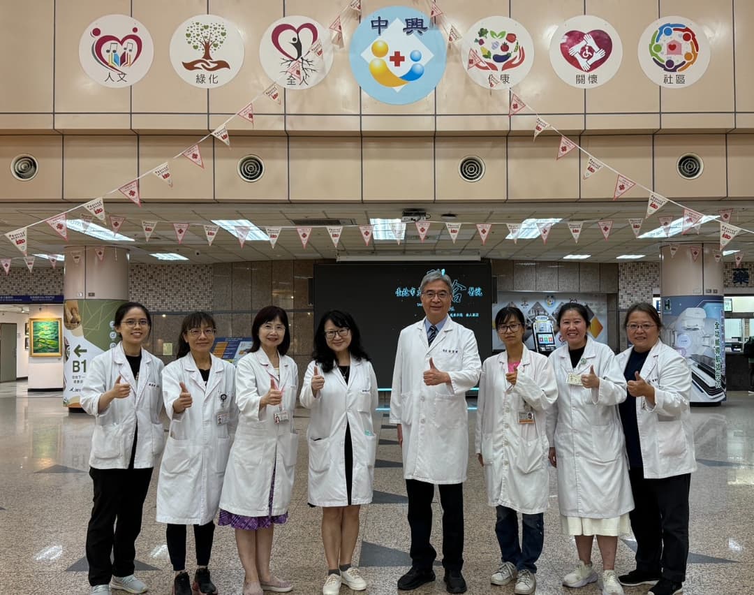 Comprehensive Nutrition Care