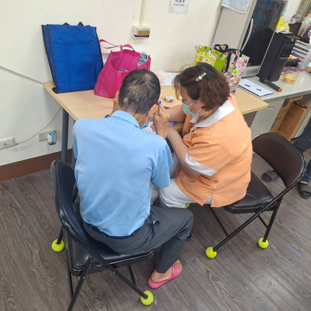 長者健康整合評估典範實踐
