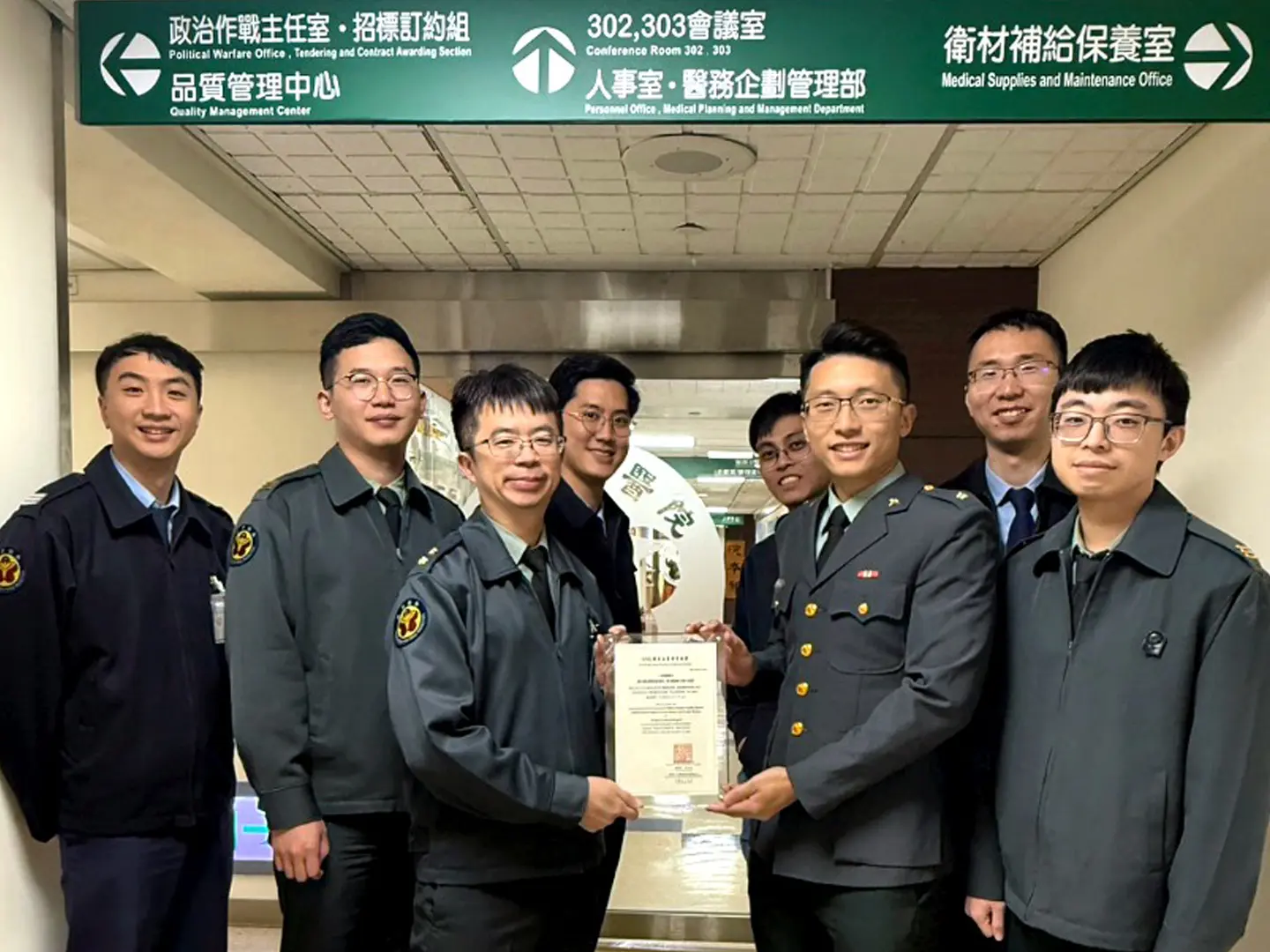 Joint Medical Supply Systematization