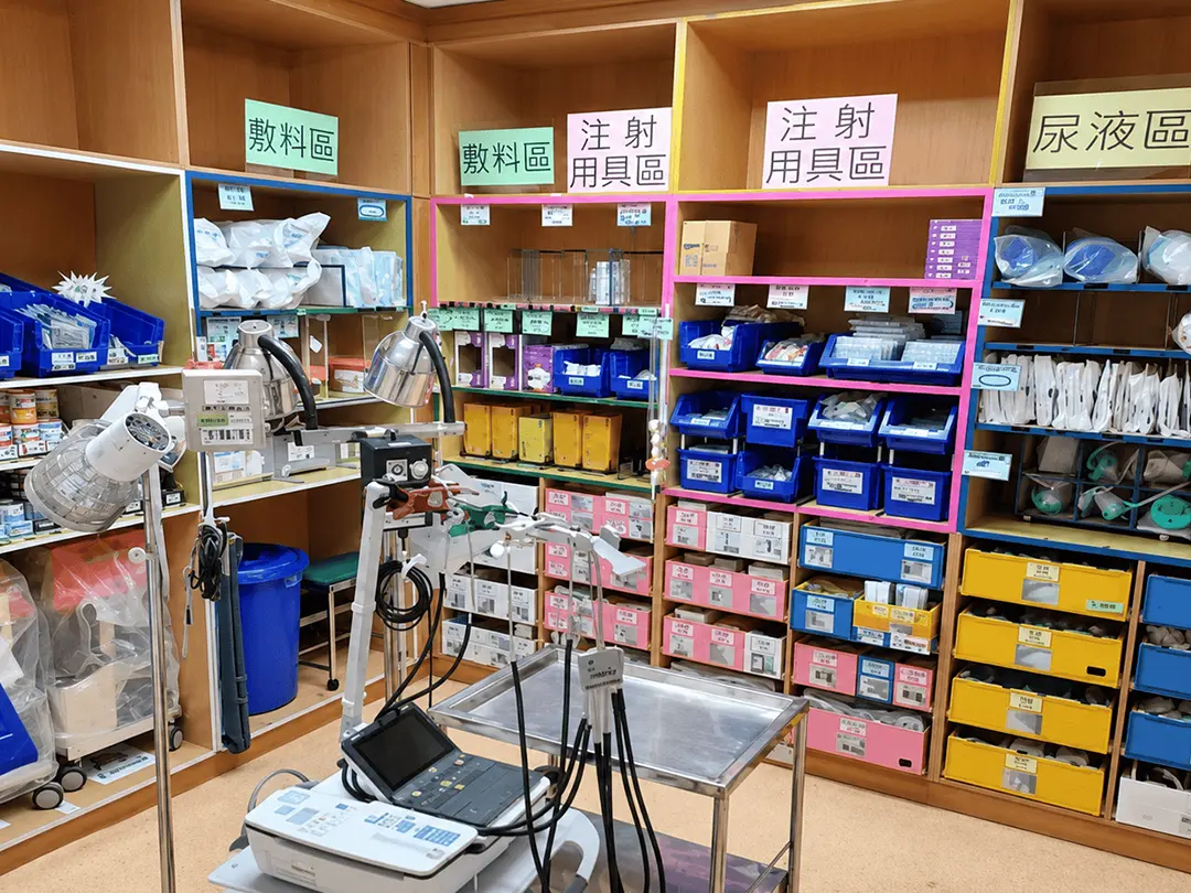 ICU supply management Lean improvement