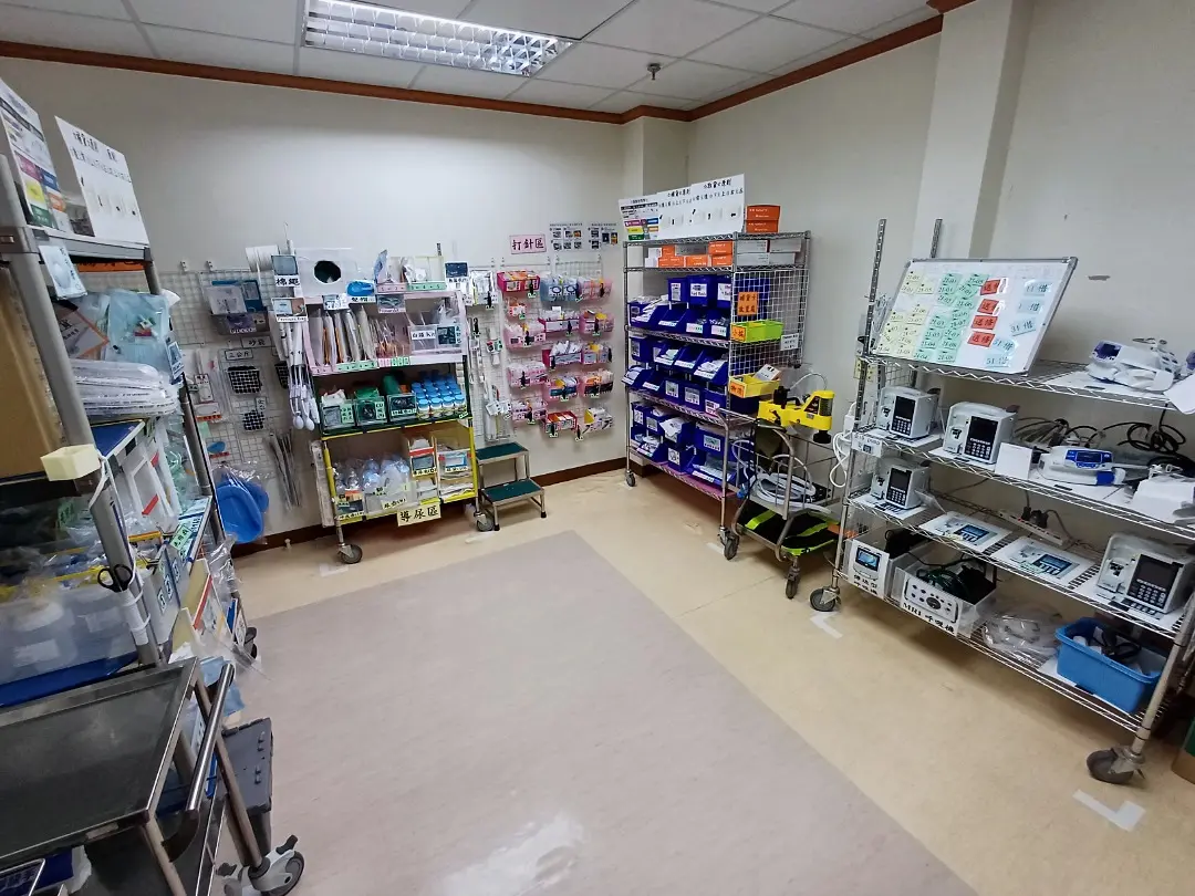 ICU supply management Lean improvement