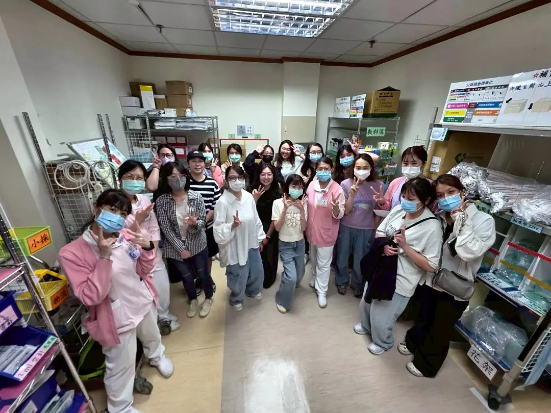 ICU supply management Lean improvement