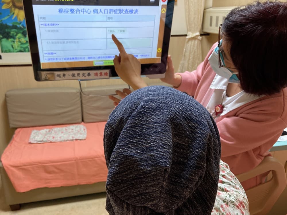 Cancer Chemotherapy; Short-Stay Care