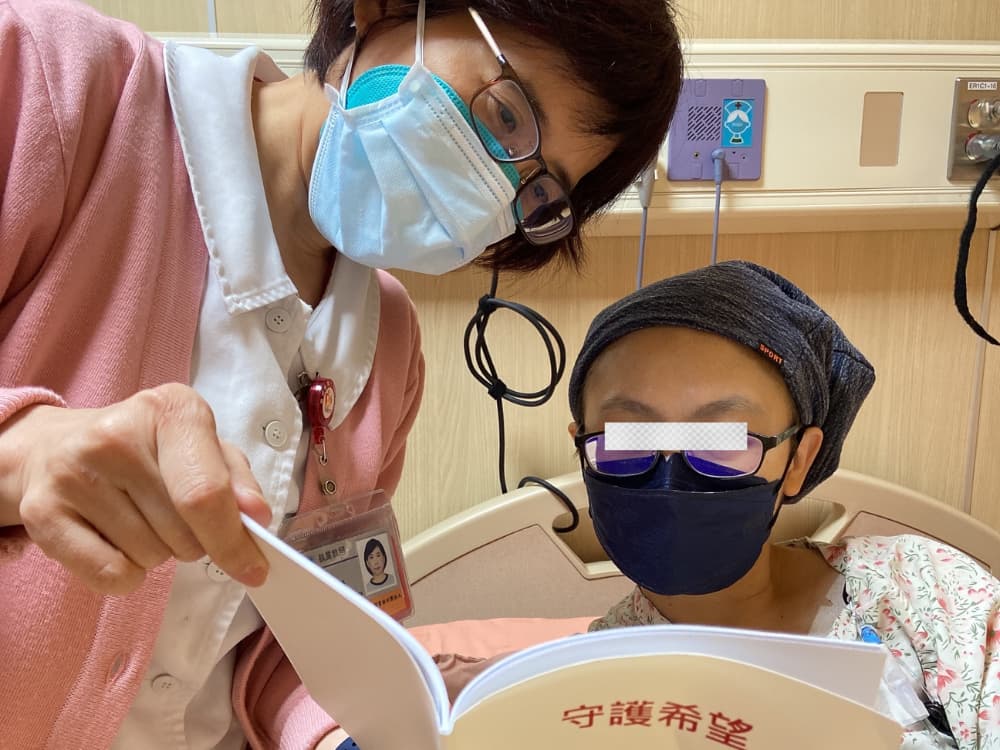 Cancer Chemotherapy; Short-Stay Care