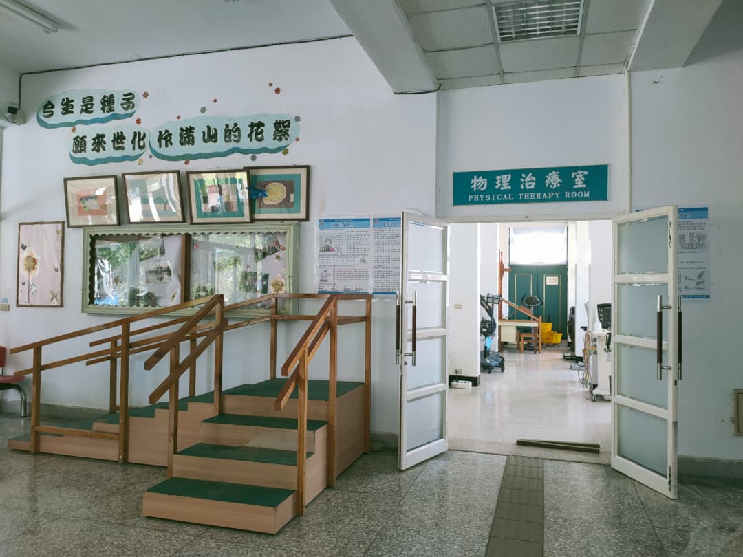 The psychiatric care home care model