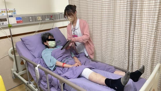 膝關節置換全人護理