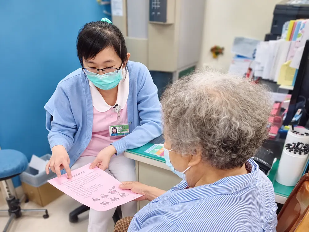 Multidisciplinary One-Stop Diabetes Care