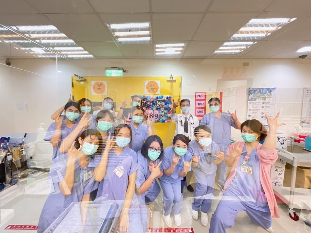 COVID-19 Care