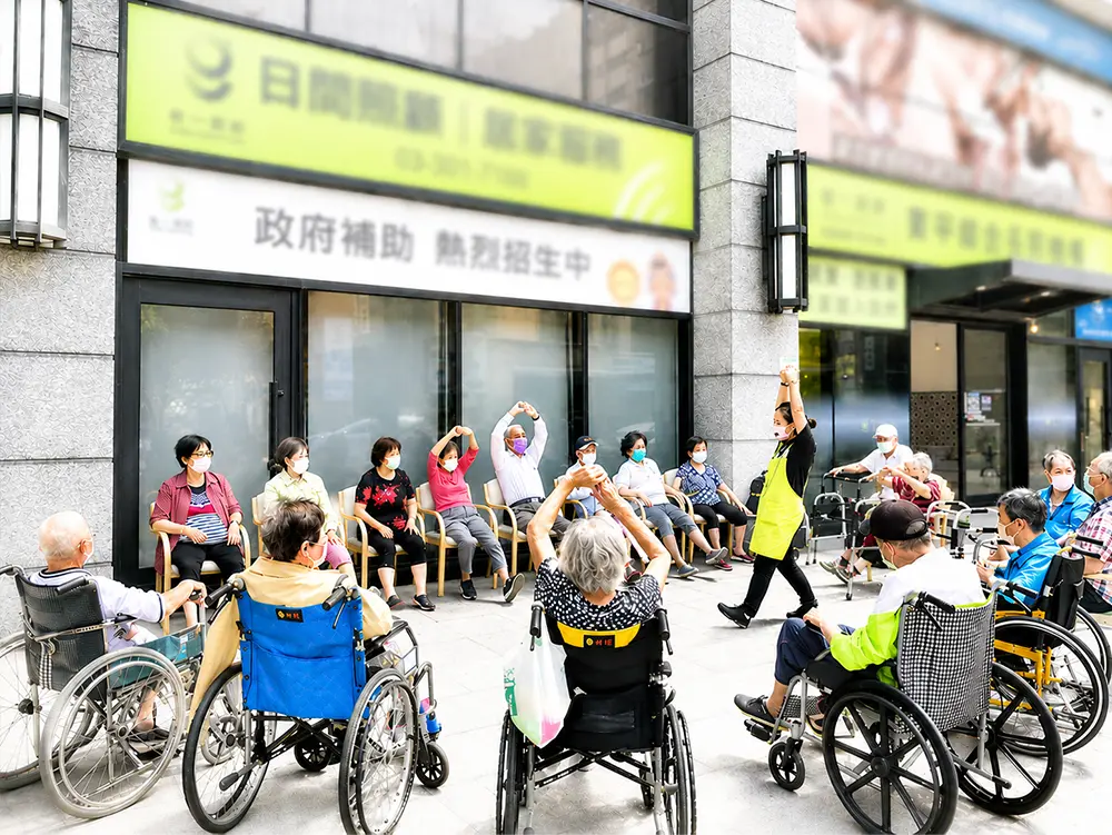 導入分責照顧法照顧模式
