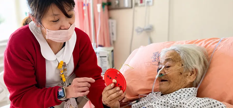 Healthcare Charity Fundraising Service