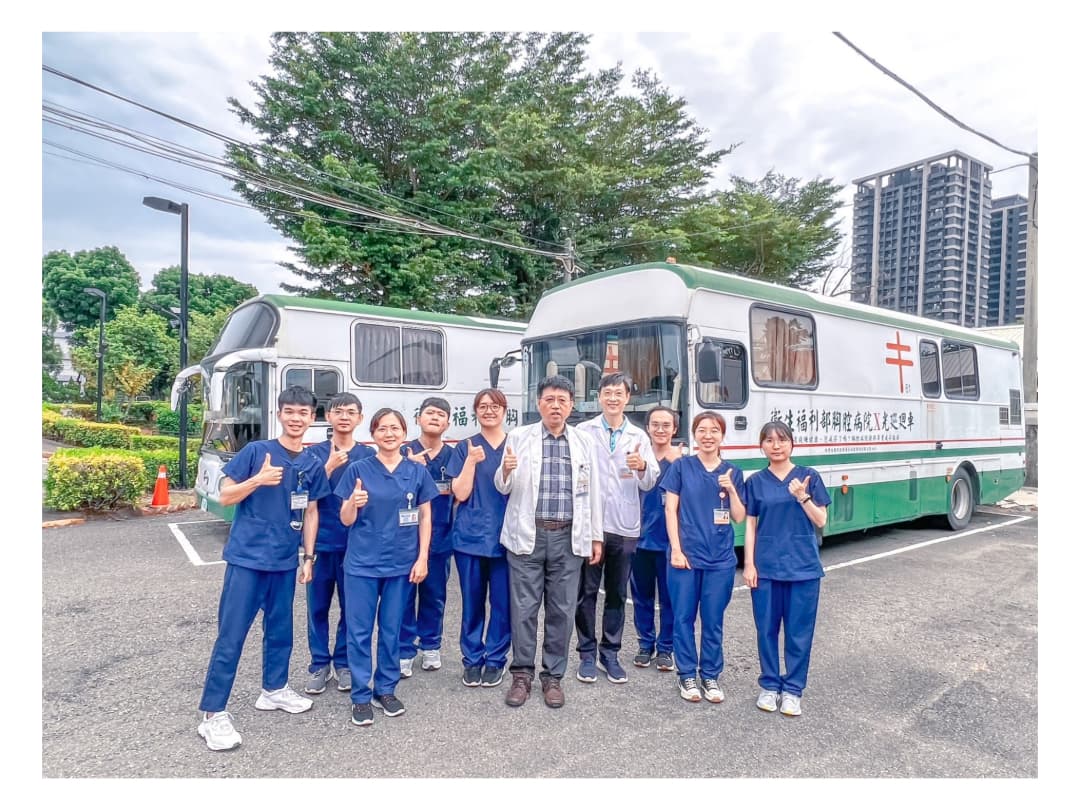 TB Real-time X-ray Reading & Sputum Test