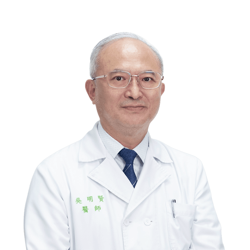 Ming-Shiang Wu