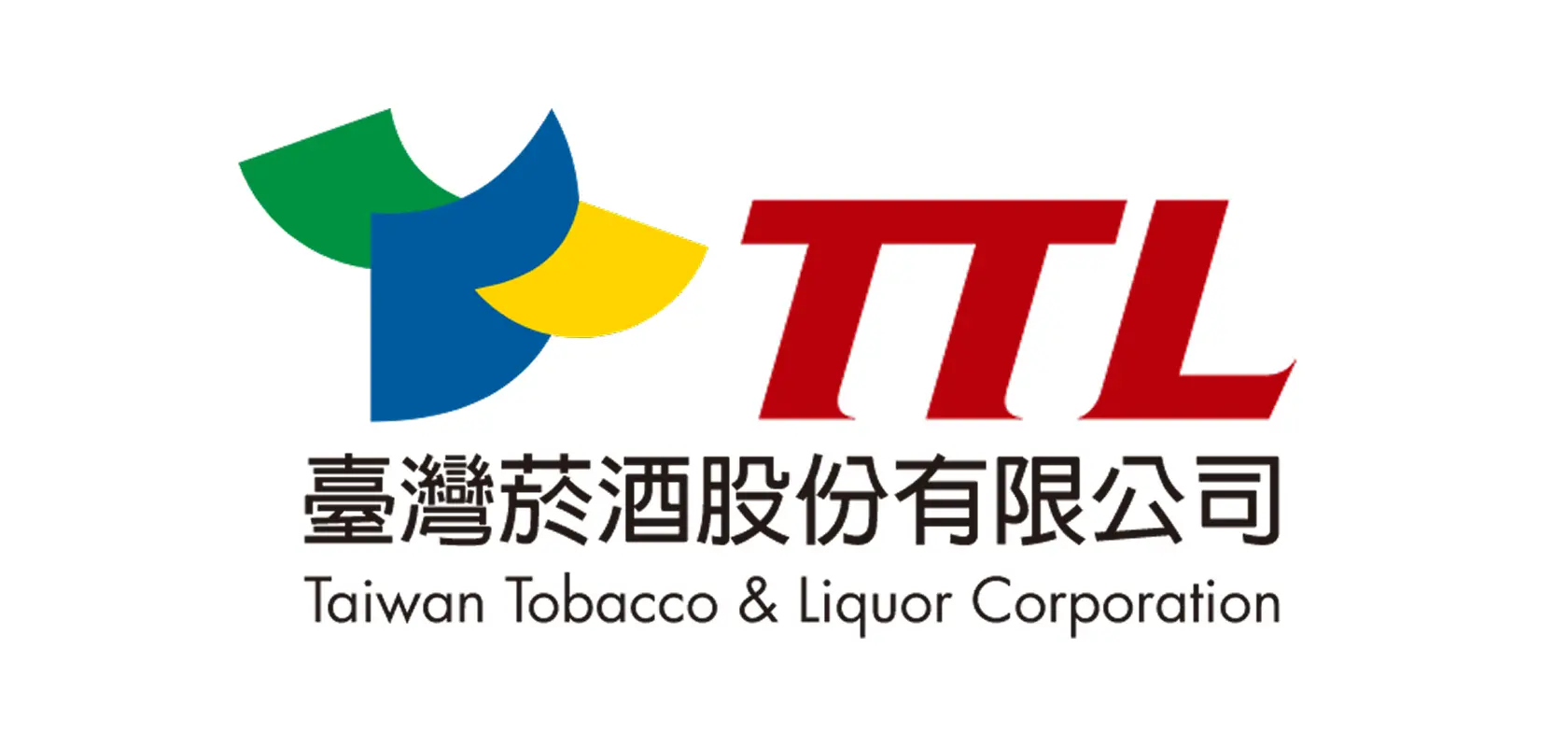 臺灣菸酒股份有限公司