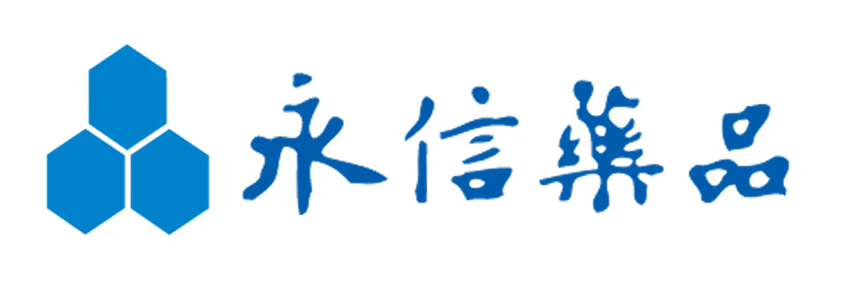 永信藥品工業股份有限公司