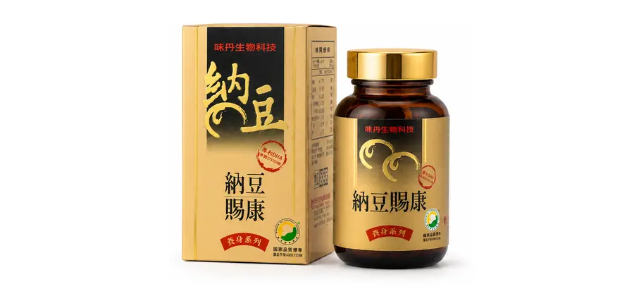 Vedan Natto Szo-Kang Complex Capsule
