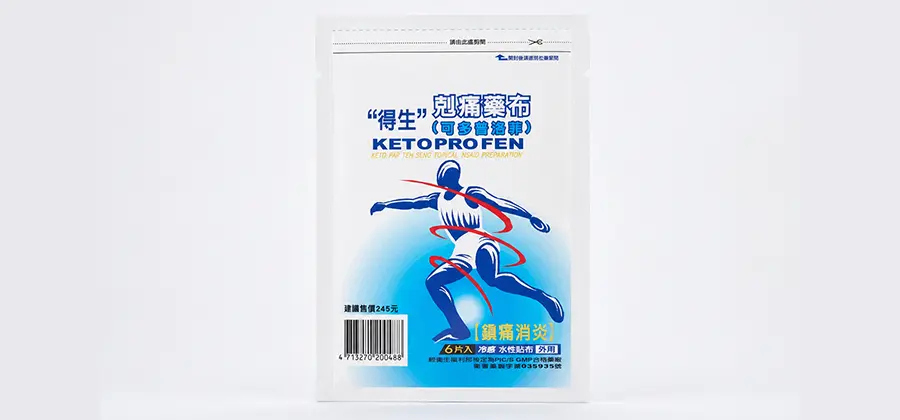 Keto Pap "TEH SENG
