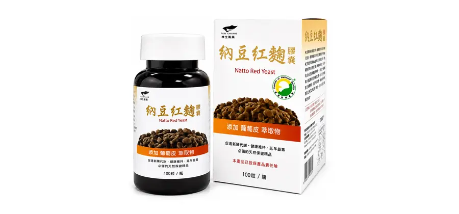 Teh Seng Natto Red Yeast