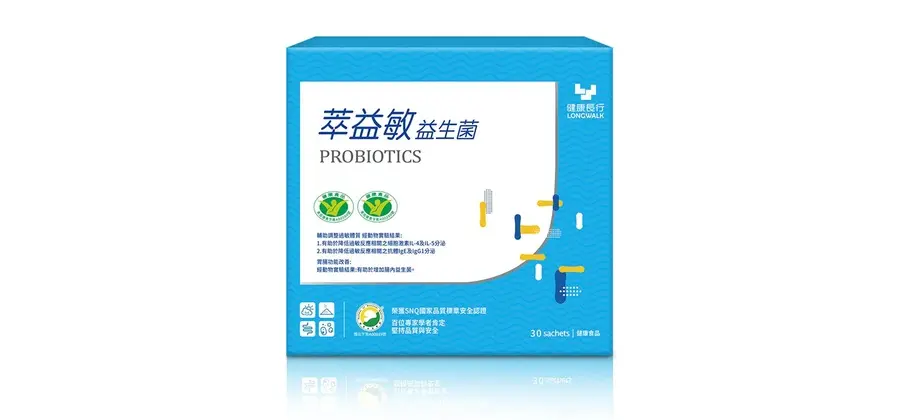 萃益敏益生菌