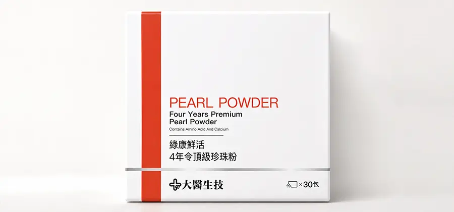 Four Years Premium Pearl Powder