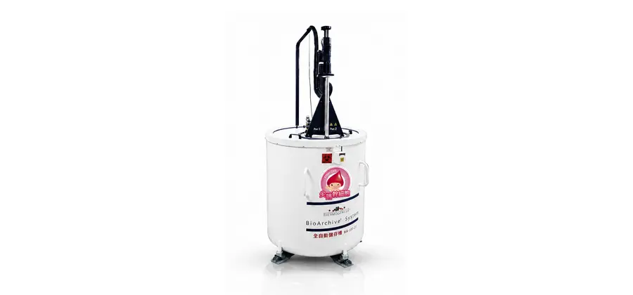 Taiwan Advance Bio-Pharmaceutical Blood stem cell separation and storage technologies