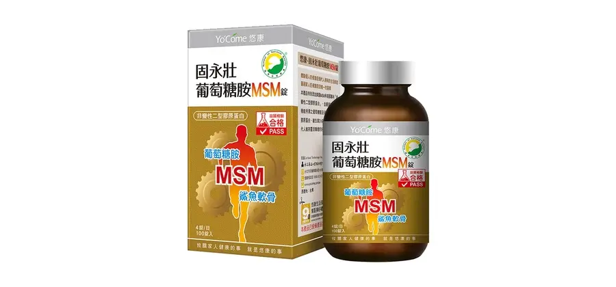 Yo’Come Arthrbest MSM Tablets