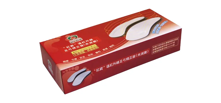 GoodARCH Corrective Arch Support