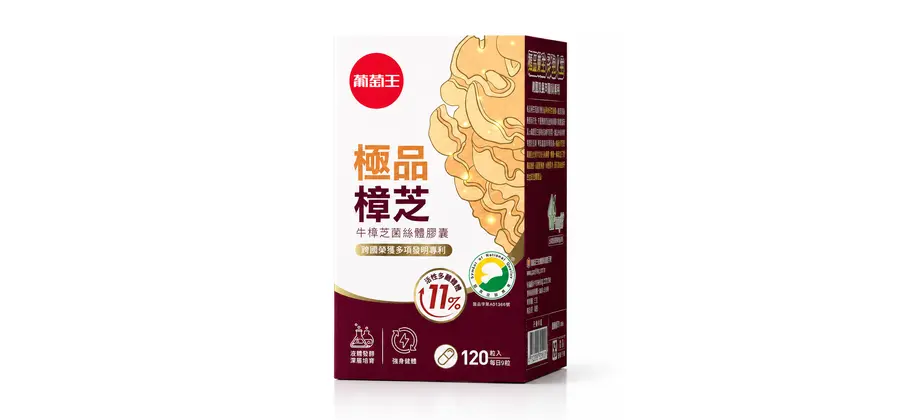 GRAPE KING BIO Premium Antrodia