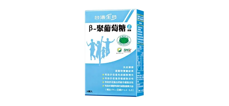 β-聚葡萄糖