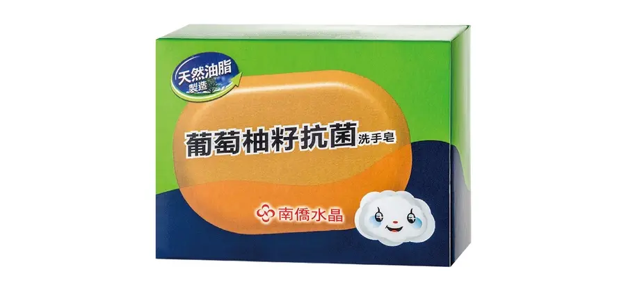 Namchow Crystal Grapefruit Seed Hand Cleanser Soap
