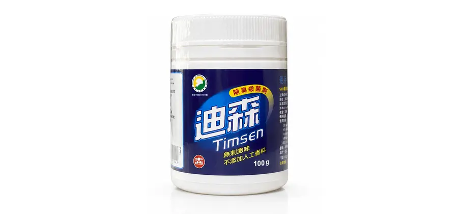 Timsen