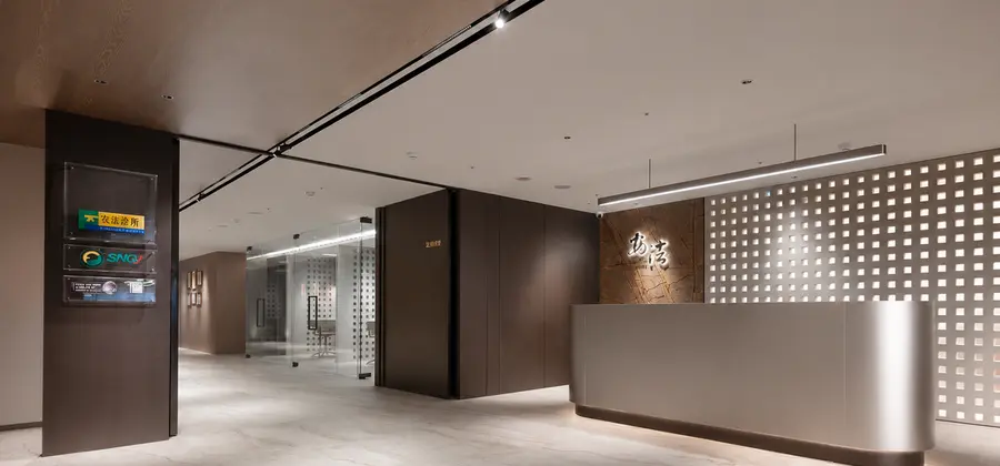 An-Fa Clinic Customized Anti-aging Healthcare Service