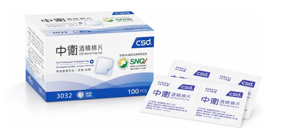 CSD Alcohol Prep Pad