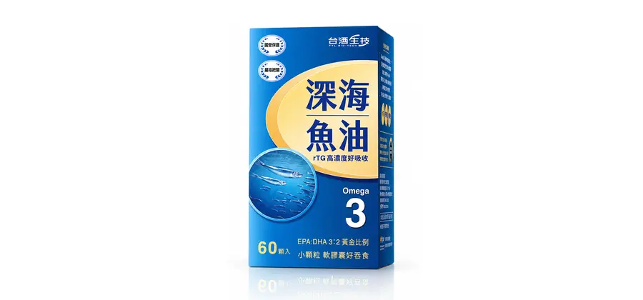 台酒生技葉黃素軟膠囊