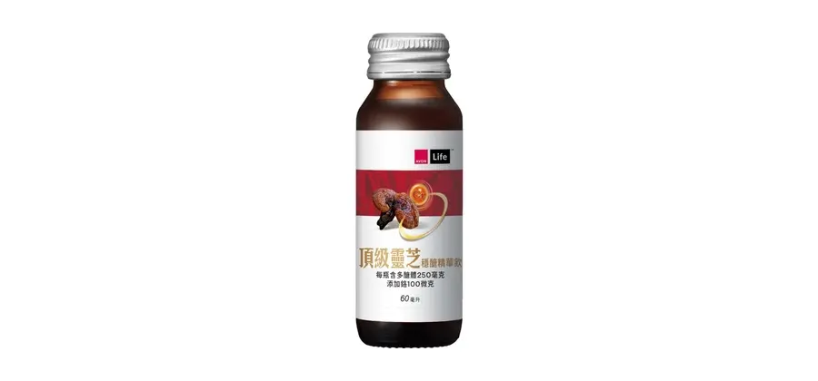 雅芳康采頂級靈芝穩醣精華飲