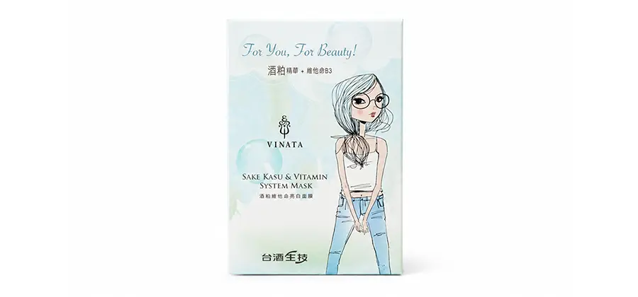 VINATA 酒粕維他命亮白面膜