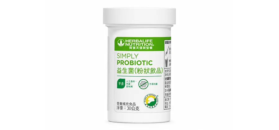 賀寶芙益生菌