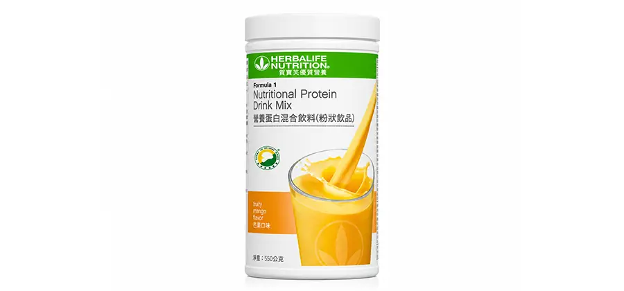 Herbalife Formula 1 Nutrition Protein Drink Mix-Fruity Mango