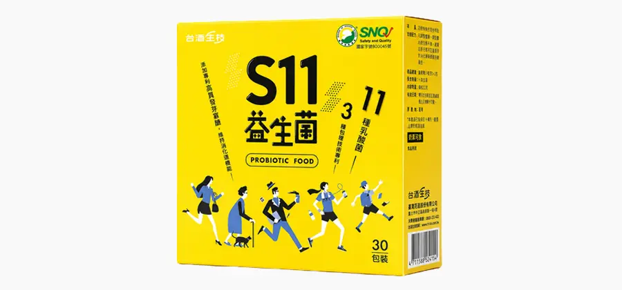 S11益生菌
