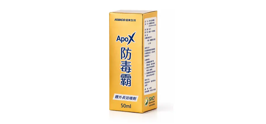 ApoX Antivirus Invitro Spray