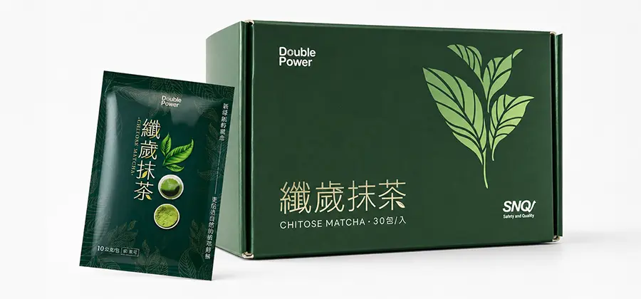 Double Power Chitose Matcha