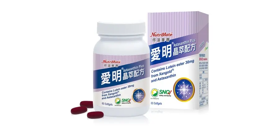 你滋美得愛明晶萃配方軟膠囊