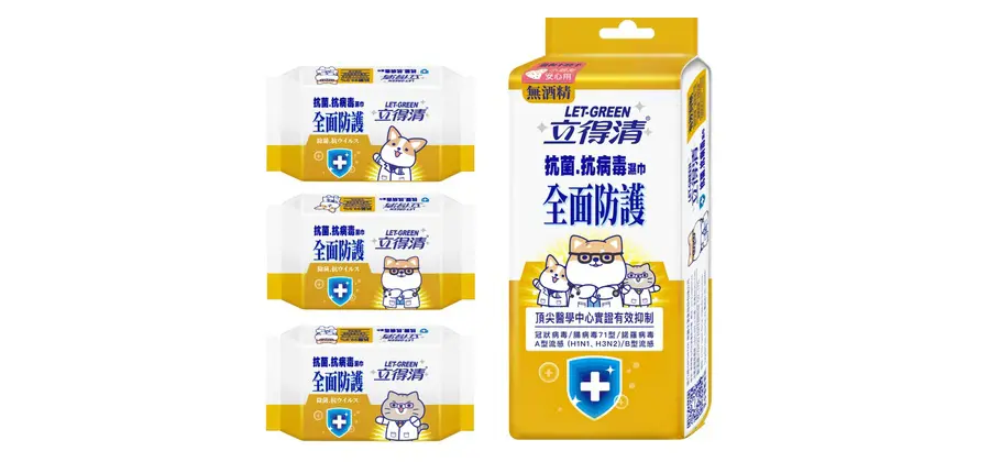 LET-GREEN Disinfecting  Wipes