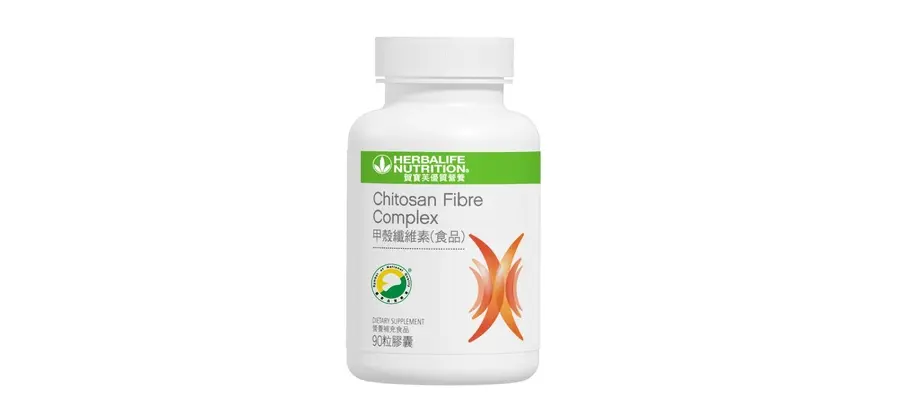 Herbalife Chitosan Fibre Complex