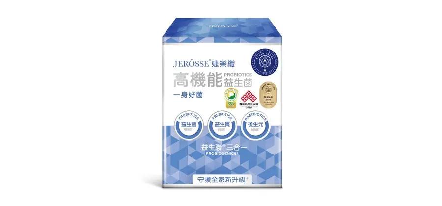 婕樂纖高機能益生菌