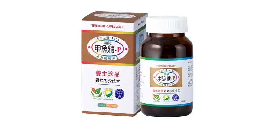甲魚精-P膠囊狀食品