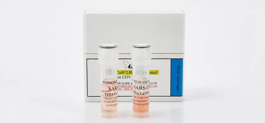 TFDA The Establishment and Distribution of SARS-CoV-2 Standard and Respiratory Related Virus Panel