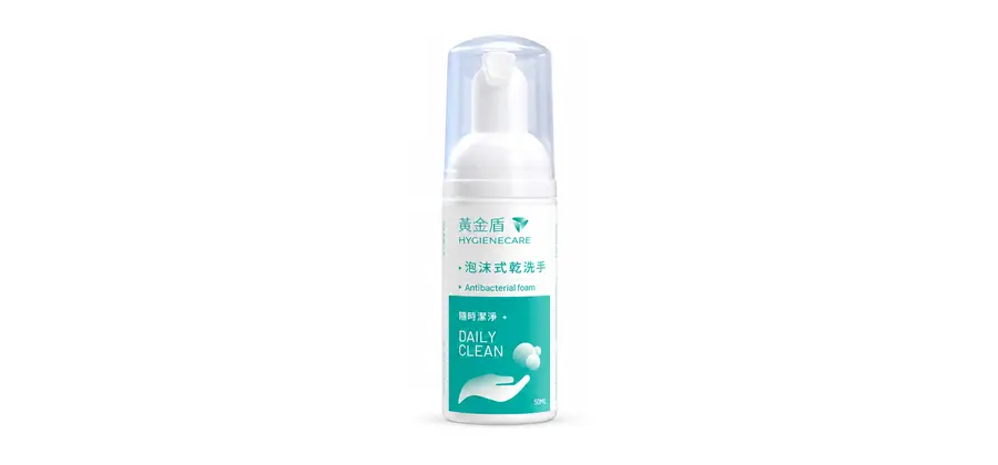 HYGIENECARE Ultimate Antibacterial Hand Sanitizer