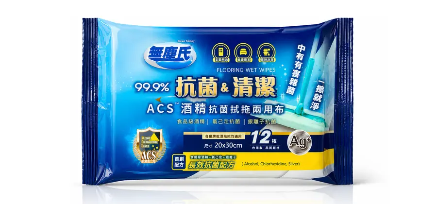 OIMO FLOORING WET WIPES