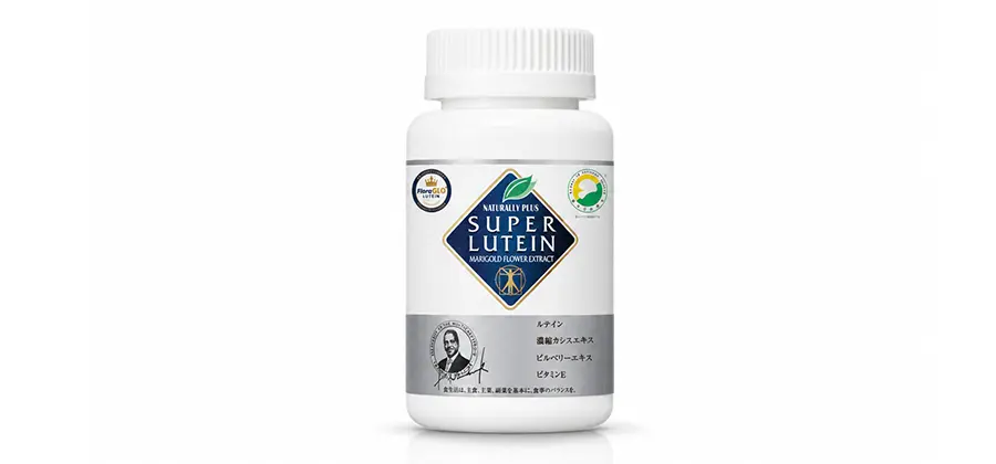 UNIVA NP SUPER LUTEIN