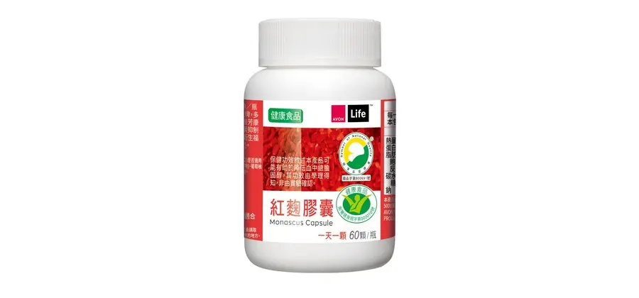 雅芳康采紅麴膠囊